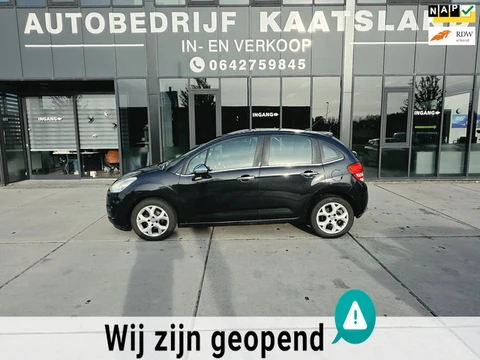 Citroen C3 1.6 e-HDi Collection - Pano - Navi - Airco -