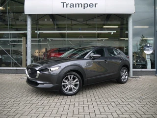 Mazda CX-30 2.5 e-SkyActiv-G M Hybrid Centre-line|Nieuwe auto