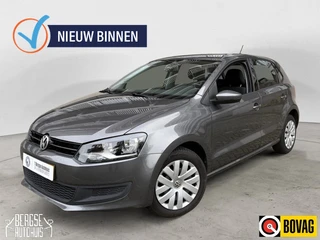 Volkswagen Polo 1.2 TSI BlM. Edition Airco CarPlay Nap