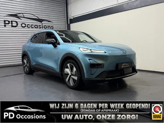 Changan Deepal S05 Pro 68.8 kWh - 486KM Actieradius - Pano - (360) Camera - Clima