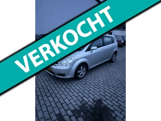 Toyota Verso 1.8 VVT-i Terra 7p.