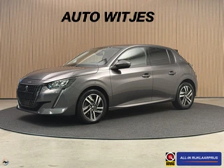 Peugeot 208 1.2 PureTech 100PK Allure Pack | LED | Camera | Carplay | Stoelverw. | Adapt. Cruise | I