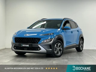 Hyundai Kona 1.6 GDI HEV Fashion | NAVI | TREKHAAK | HUD | CAMERA | CLIMATE CONTROL