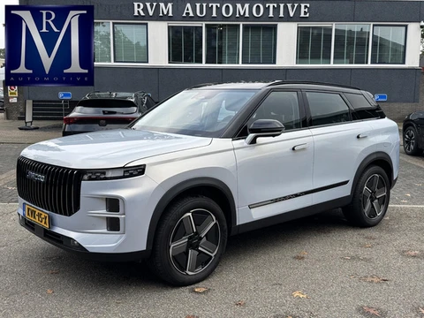 Jaecoo 7 1.5 TGDI SHS-P Exclusive  | 1.5i Plug-In Hybrid | AUTOMAAT | CARPLAY | CRUISE CONTROL | CAM