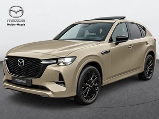 Mazda CX-60 e-Skyactiv PHEV Homura Plus