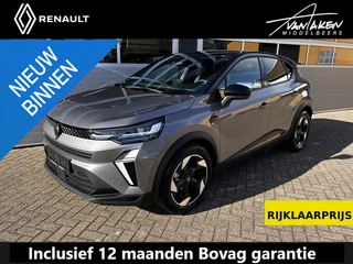 Renault Captur 1.8 E-Tech full hybrid 160 techno