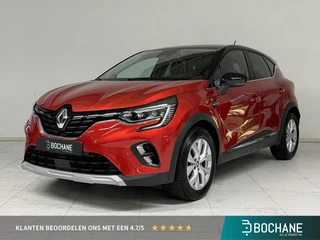 Renault Captur 1.3 TCe 140 Intens | Automaat | Trekhaak | Navigatie | Climate Control |