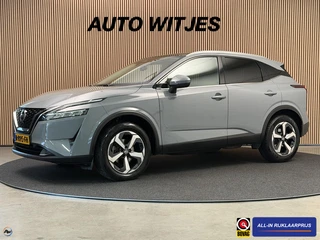 Nissan Qashqai 1.3 MHEV 140PK Premiere Edition | Panodak | Trekhaak | Navi | Camera | Trekhaak | Inc