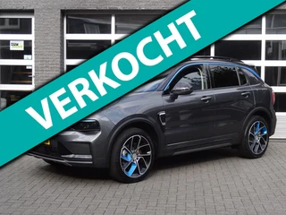 Lynk & Co 01 1.5 / slechts 2900 km /vergelijkbaar met More uitvoering