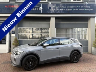 Volkswagen ID.4 Pro 77 kWh SOH 95% KM 92.124 Dealer onderhouden btw auto 1e eigenaar