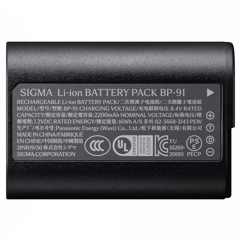 Sigma BP91 Batterij