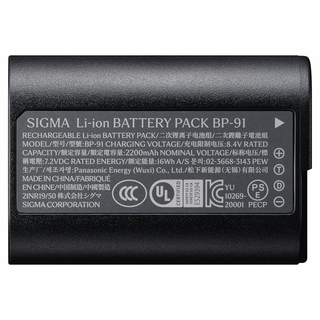 Sigma BP91 Batterij