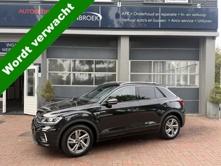 Volkswagen T-Roc 1.5 TSI R-Line Edition Edition | IQ Light | Trekhaak | Camera | ACC | Ergo-active 2