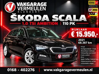 Skoda Scala Škoda Scala 1.0 TSI Ambition 110 pk