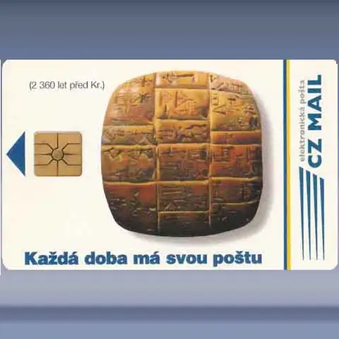 Service - CZ Mail (1995)