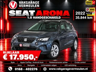 Seat Arona SEAT Arona 1.0 TSI Style | Vernieuwd model | 35.864 km