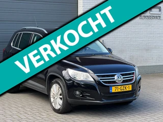 Volkswagen Tiguan 2.0 TSI 4Motion | 128DZ KM | NAP | Leder | Trekhaak | Xenon |NL Auto |