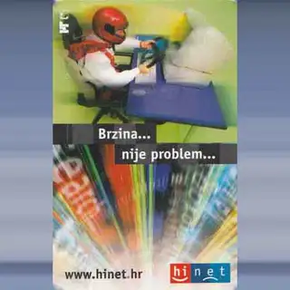 Brzina... Nije Problem... (1999)