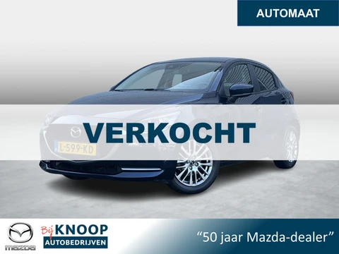 Mazda 2 1.5 Skyactiv-G Luxury | Carplay | PDC | Stoel&Stuurverwarming |
