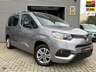 Toyota ProAce 1.2 Turbo City Verso GARANTIE!