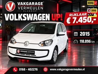 Volkswagen Up! 2015 rijklaar € 7450,-