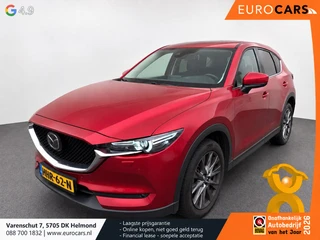 Mazda CX-5 2.5 4WD SkyActiv-G 194 Signature Panoramadak Trekhaak Navigatie 360 Camera Parkeerhulp Ad