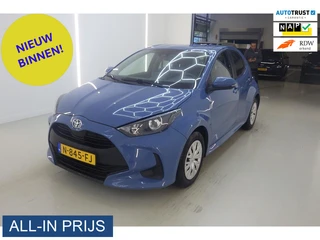 Toyota Yaris 1.0 VVT-i Active ✅1e EIGENAAR ✅CARPLAY ✅CAMERA