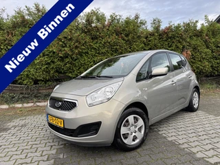Kia Venga 1.4 CVVT Airco, AllSeason banden (bj 2012)