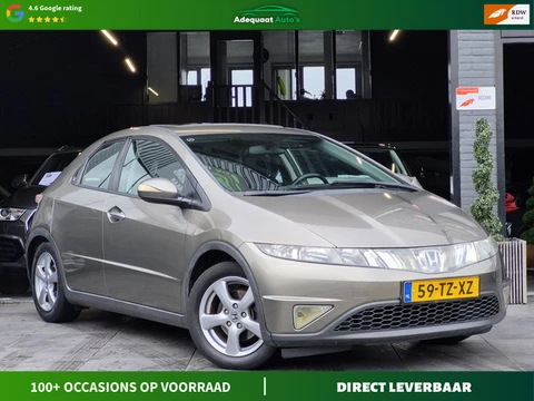 Honda Civic 1.4 Sport|APK|NAP|5 Deuren|Trekhaak|Airco