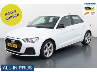 Audi A1 Sportback 25 TFSI epic DSG-7 AUTOMAAT ✅5-DEURS ✅CARPLAY
