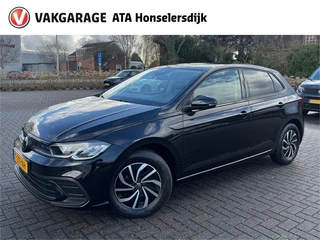 Volkswagen Polo 1.0 TSI Life | Automaat | Cruise control | Airco | Camera achter | Apple carplay |