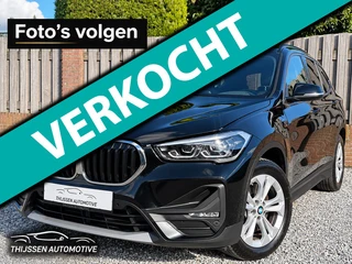 BMW X1 XDrive25e Executive STOEL STUUR VERWARMING HEADUP LEER NAVI CLIMATECONTROL P-CAMERA CRUISE