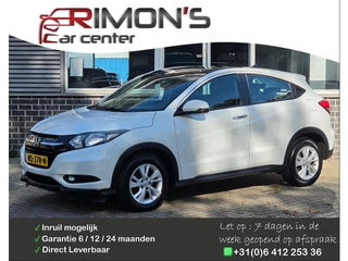 Honda HR-V 1.5 i-VTEC Elegance Automaat 12 M Garantie Navi Trekhaak