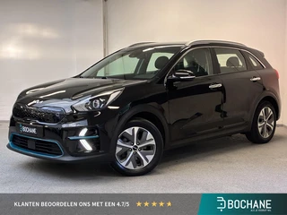 Kia e-Niro DynamicLine 64 kWh | CAMERA | CARPLAY | SOH 96% | DEALERONDERHOUDEN |