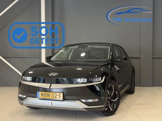 Hyundai IONIQ 5 Style 77.4 kWh | SOH 98,4% |