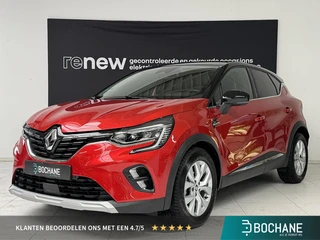 Renault Captur 1.3 TCe 140 Intens | Automaat | Trekhaak | All-season banden | Apple CarPlay / Androi