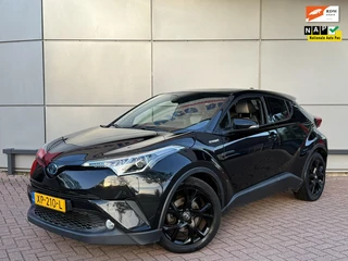 Toyota C-HR 1.8 Hybrid Dynamic Trekhaak | Leer