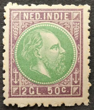 Nederlands-Indië 1872 - Koning Willem III - NVPH 16