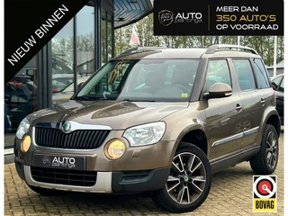 Skoda Yeti 1.2 TSI Ambition Arctic 105PK | 1e Eigenaar! | NL AUTO | NAP | Nette Staat | Trekhaak | C