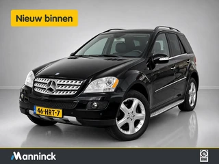 Mercedes-Benz| M-klasse 350| 4Matic|Pano|CruiseControl|Navi|Stoelverwarming|