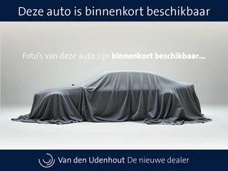 Ford Transit Connect L2H1 1.5 EcoBlue 101pk Automaat Trend / Wordt verwacht