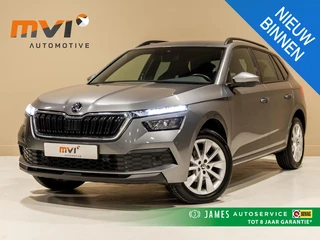 Skoda Kamiq 1.0 TSI Sport Business / 110pk / NAP / Trekhaak / Stoelverwarming / Achteruitrij camera 