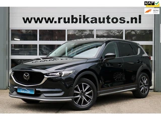 Mazda CX-5 2.0 SkyActiv-G 165 GT-M|47.726 KMS|LUXE UITVOERING