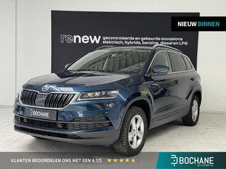 Skoda Karoq 1.5 TSI ACT Style | Navigatie | Camera | Stoelverwarming | Apple Carplay/Android Auto |