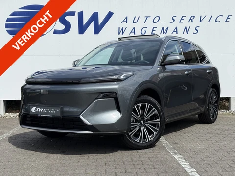 GEELY Starray EM-i 1.5 Max+ PHEV | Long Range | 8 jaar garantie | Geely Specialist | Pano