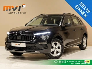 Skoda Kamiq 1.0 TSI Selection / 116pk / NAP / Trekhaak / Automatische klimaatregeling /