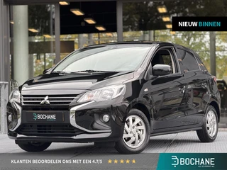 Mitsubishi Space Star 1.2 Active Automaat | Cruise Control | Achteruitrijcamera | Carplay | FABRIEKS