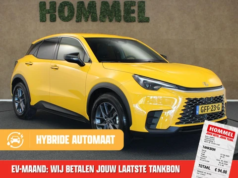 Lexus LBX 1.5 Business Line 2WD - ORIGINEEL NEDERLANDSE AUTO - AFKOMSTIG VAN 1E EIGENAAR - NAVIGATIE