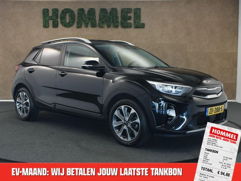 Kia Stonic 1.0 T-GDi DynamicPlusLine - ORIGINEEL NEDERLANDSE AUTO - TREKHAAK 1.000KG GEREMD TREKGEWI