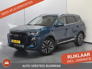 Chery Tiggo 7 1.5TGDI PHEV Unique